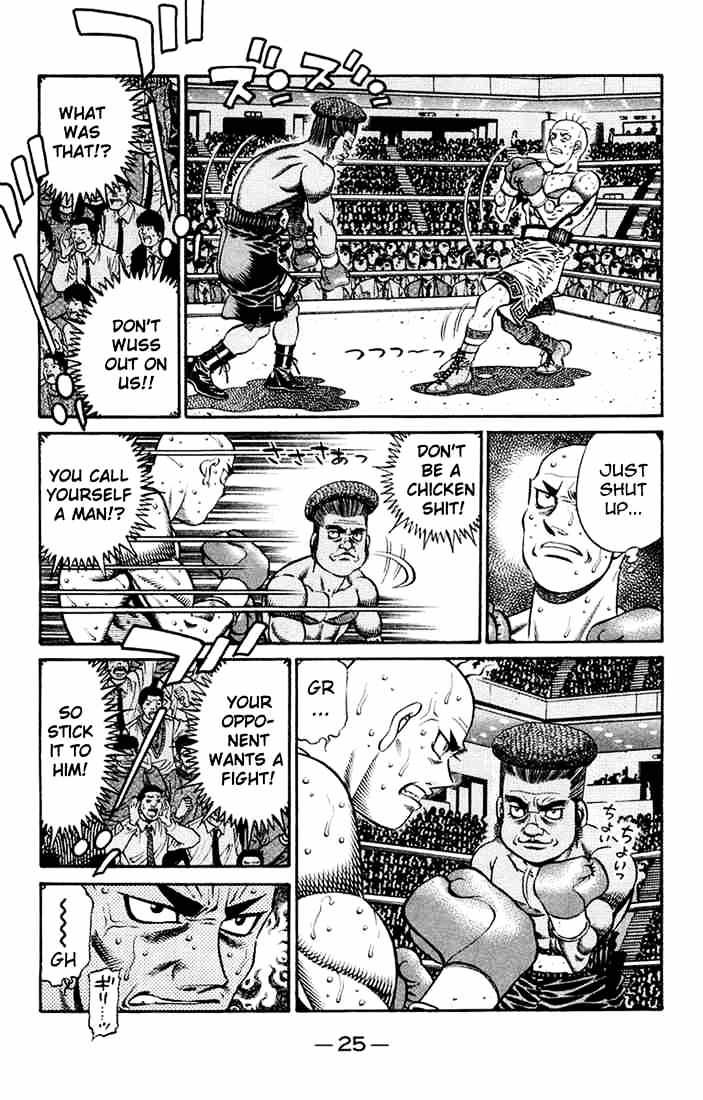 Hajime no Ippo: Fighting Spirit, Chapter 671 image 07